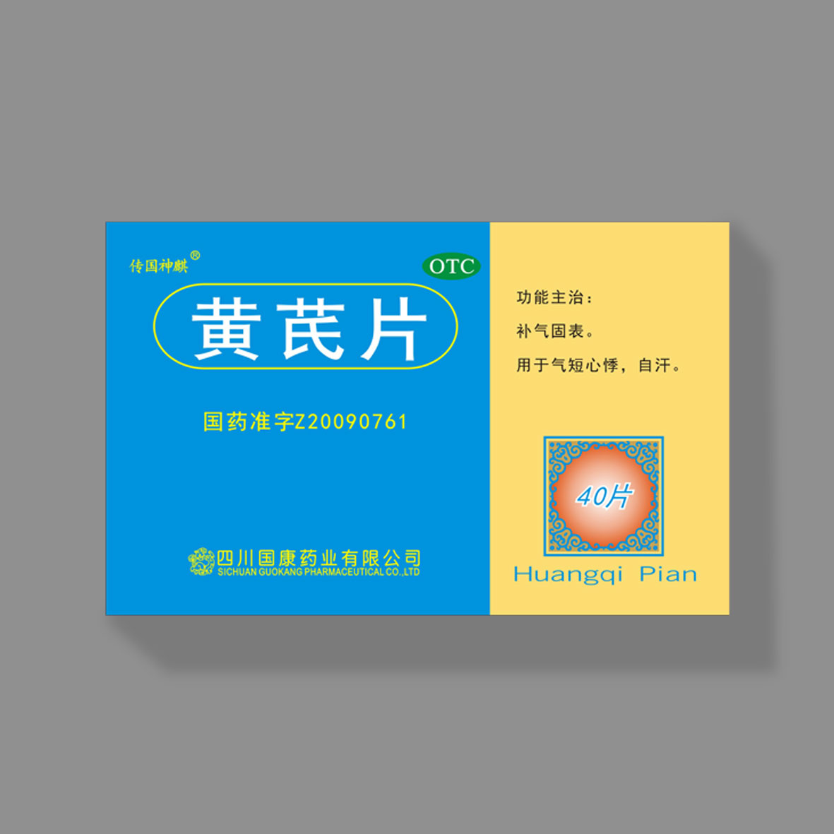 雷火平台_雷火（中国